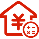 永嘉公积金消费贷款